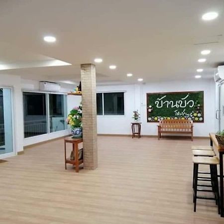 Отель Baan Bua House 2 Аюттхая Экстерьер фото